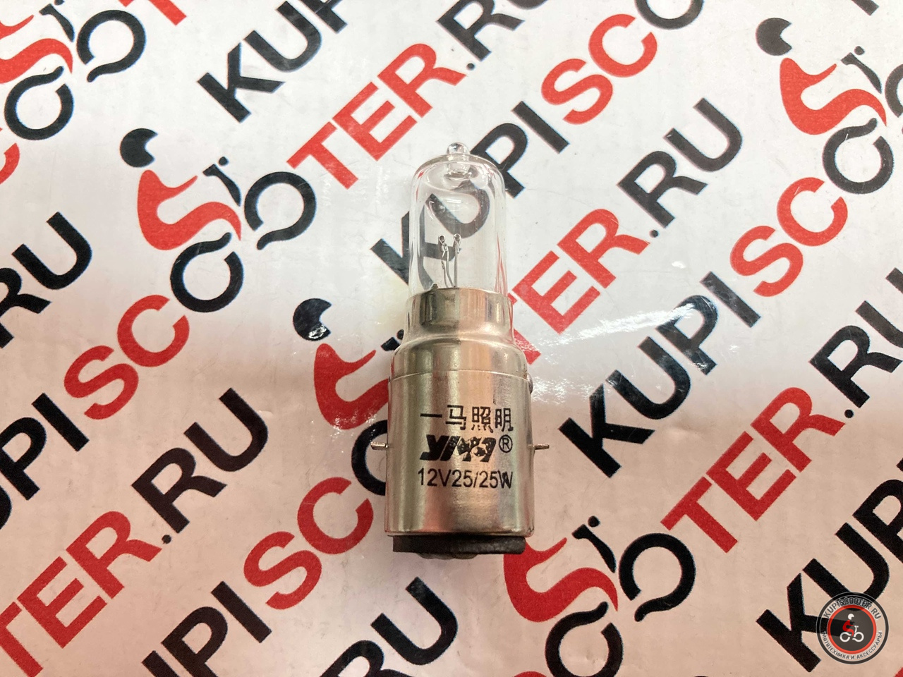 Лампа BA20D   12V 25/25W, ALPHA RM3, RM4    CN