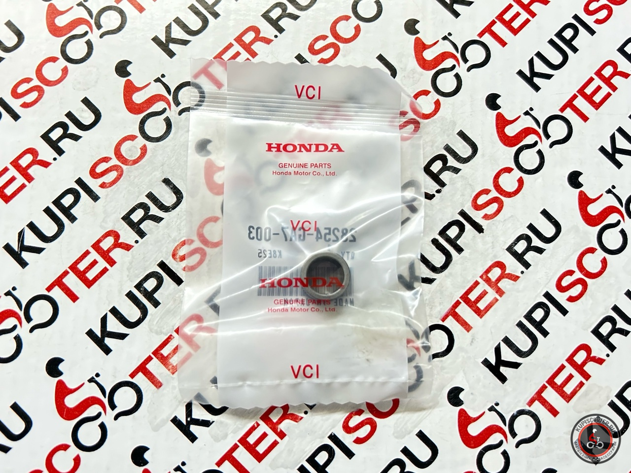 Втулка полумесяца 12х16х12 мм. Honda Gyro Canopy / Gyro X 4T (28254-GA7-003) оригинал
