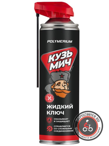 Жидкий ключ «Кузьмич» POLYMERIUM  650ml.
