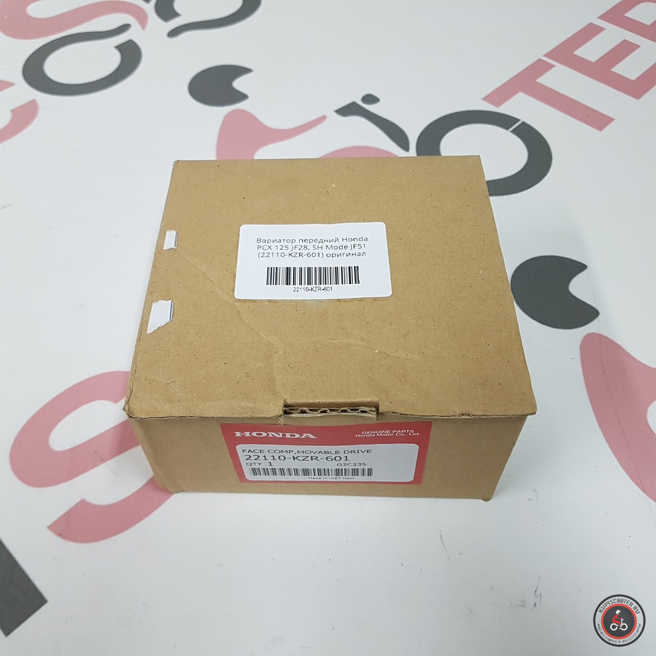 Вариатор передний Honda PCX 125 JF28, SH Mode JF51 (22110-KZR-601