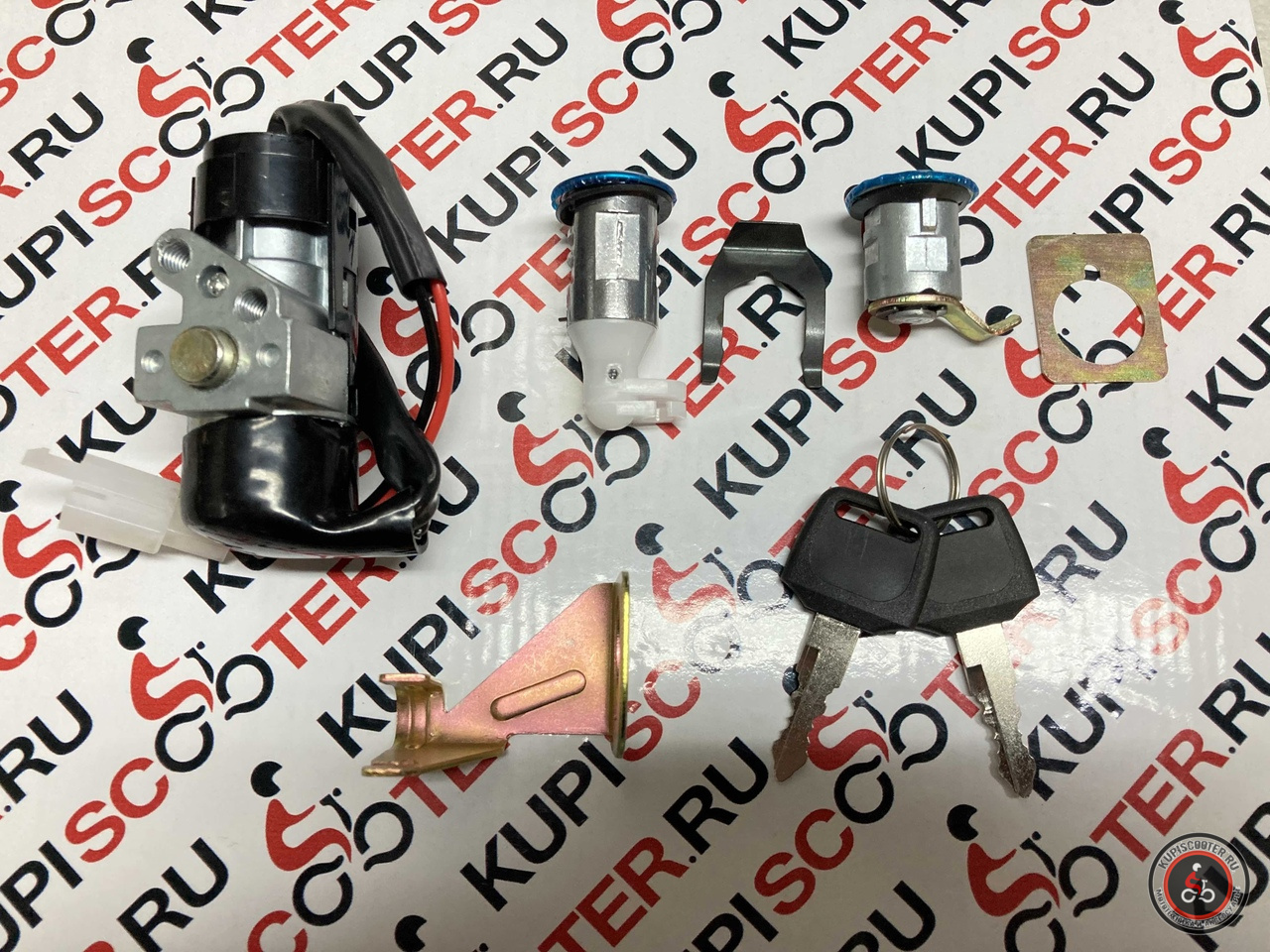 Замков комплект Honda Dio AF34, AF35, Canopy TA03, Gyro X TD02 (1 фишка 2 контакта)