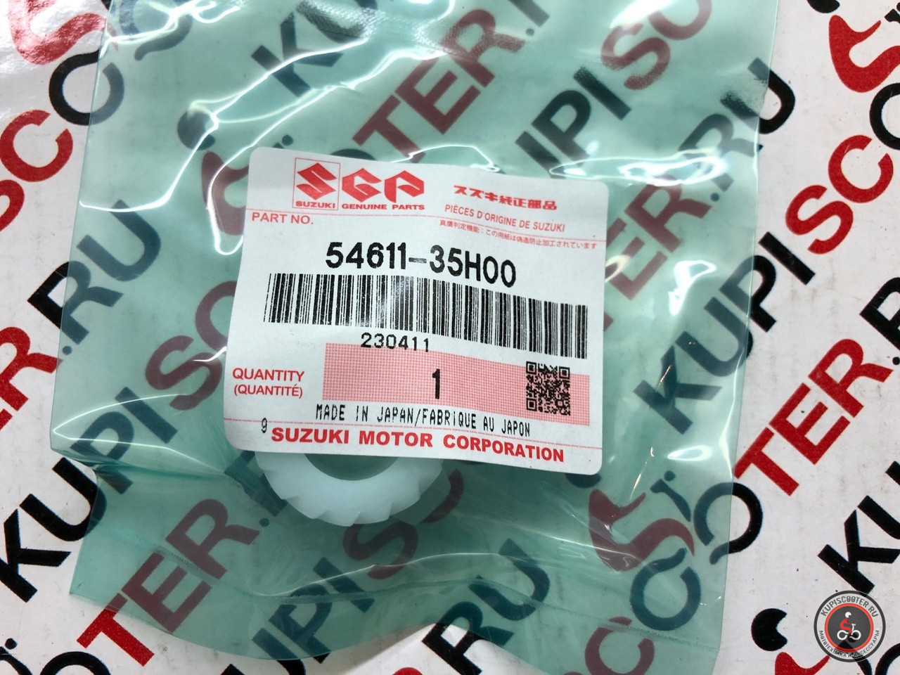 Шестерня спидометра Suzuki Lets 4 Pallet CA41A, Lets V 50 CA47A (54611-35H00) оригинал