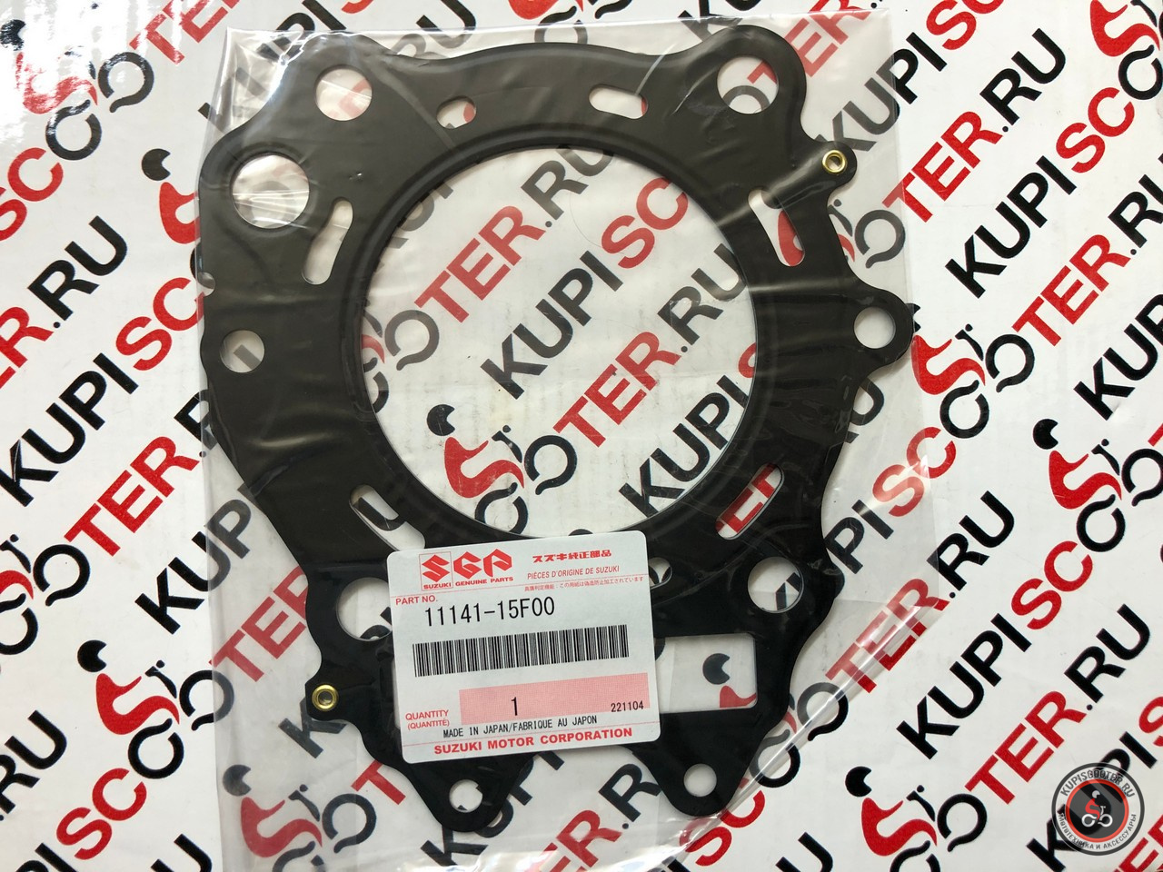 Прокладка ГБЦ Suzuki Skywave 400 CK41-42-43A (11141-15F00) оригинал