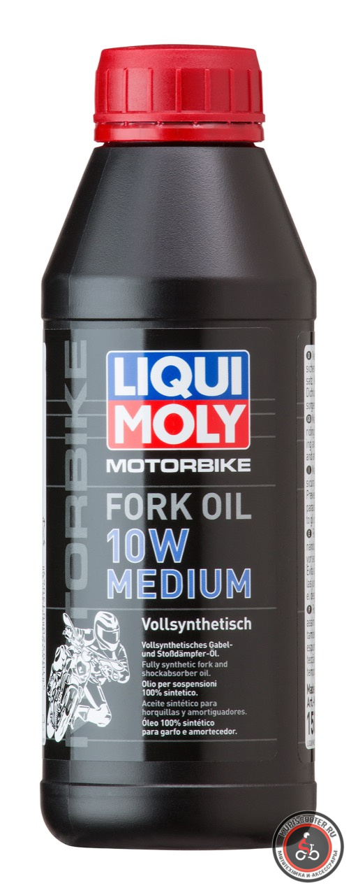 Синтетическое масло для вилок и амортизаторов  LIQUI MOLY Motorbike Fork Oil Medium 10W 0,5л
