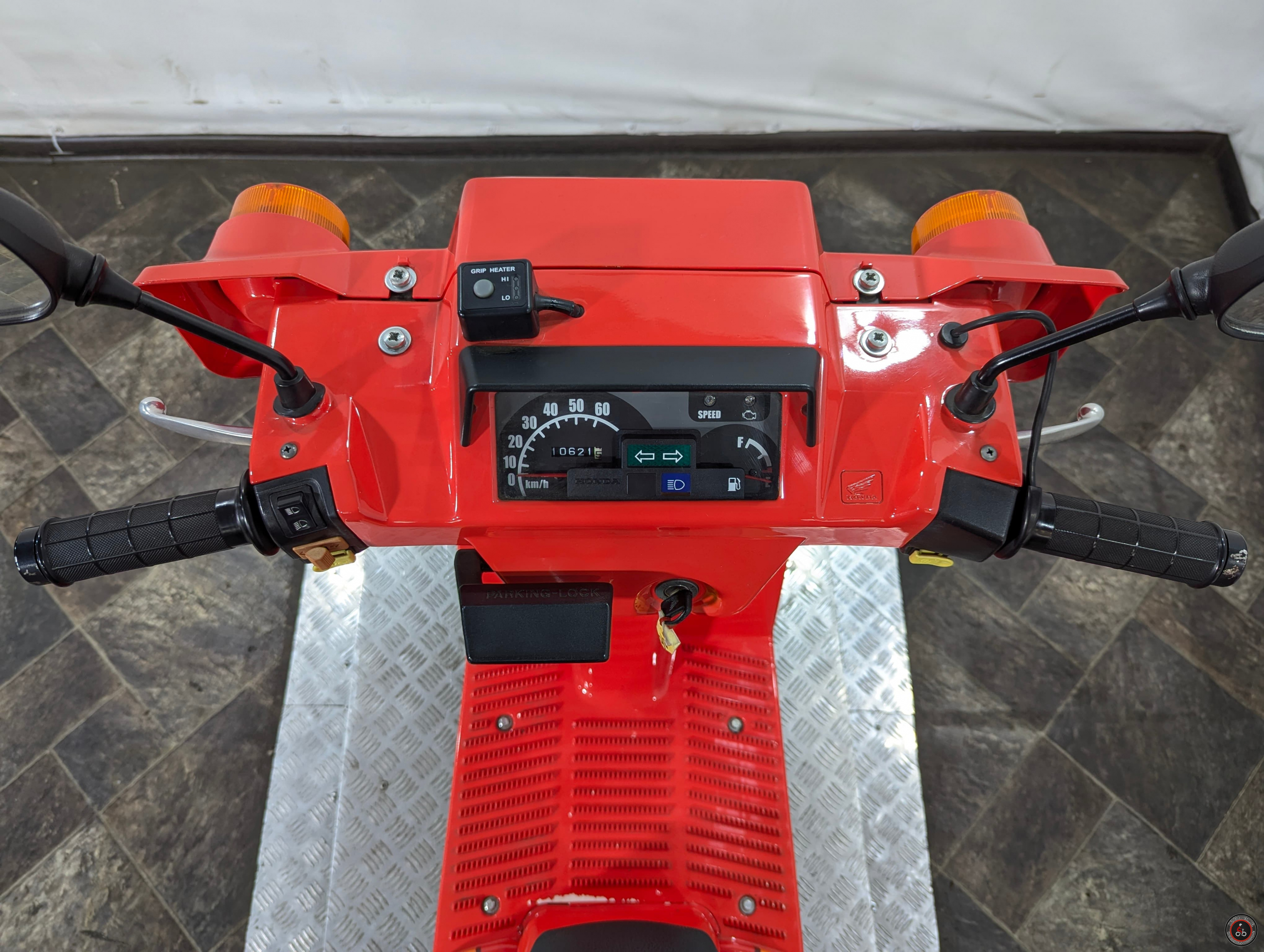 Скутер Honda Gyro X PGM-FI TD02 - Мощность: 4,6 лс при 7500 об/мин