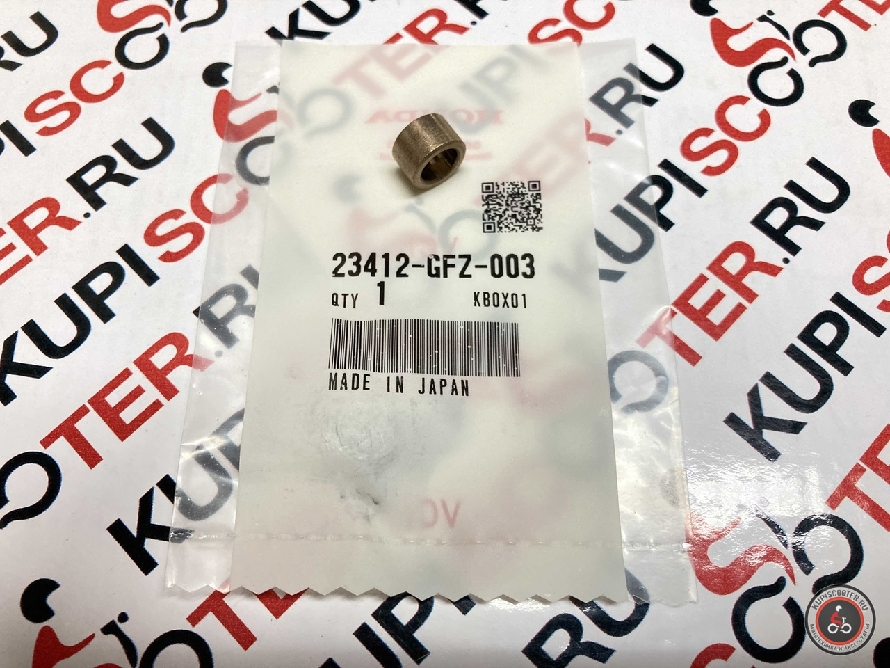Втулка 8х12х8 Honda Gyro Canopy TA03, Gyro X TD02 (23412-GFZ-003) оригинал