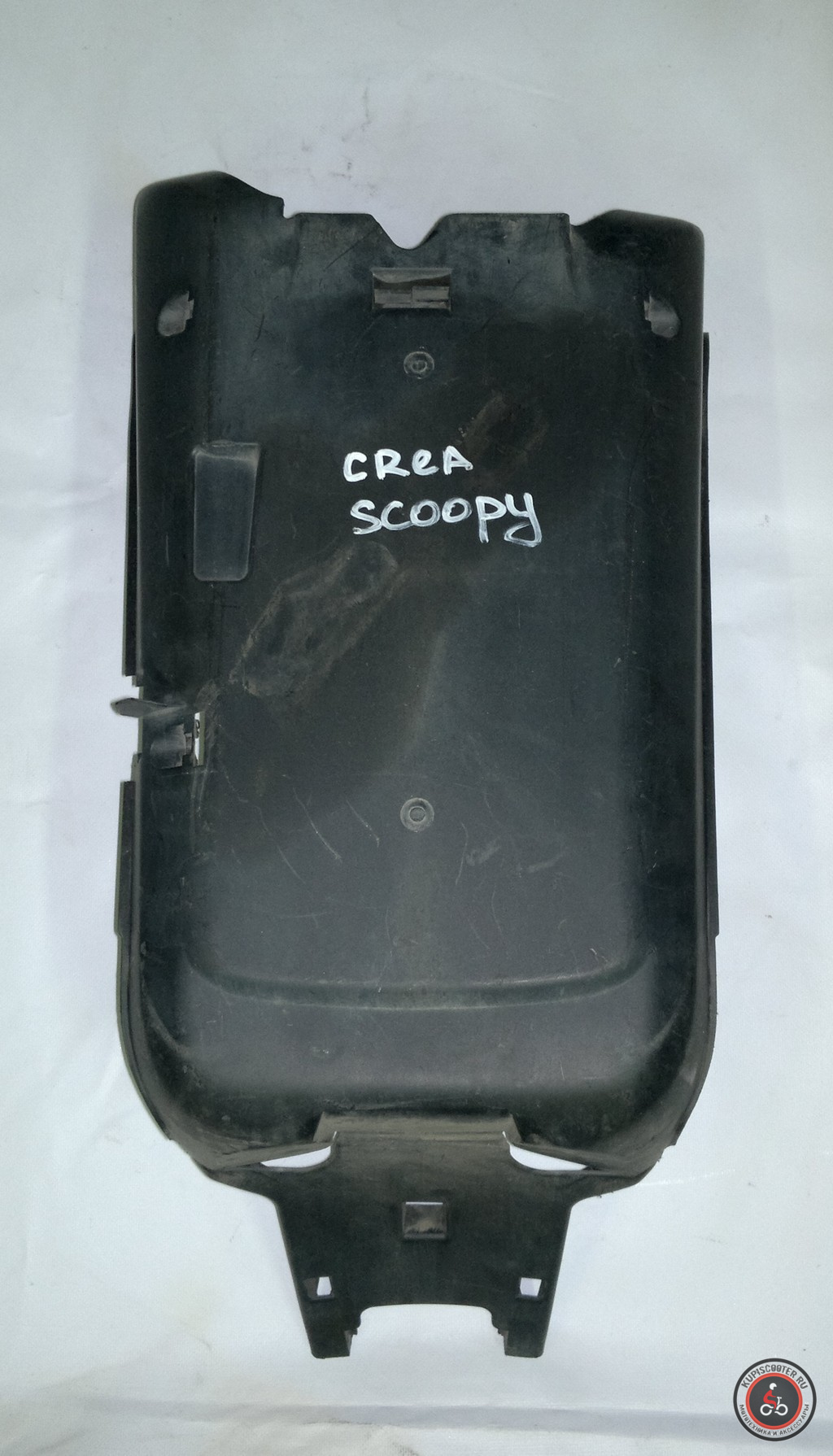 Защита нижняя (пластиковая) Honda Crea Scoopy AF55  Б/У