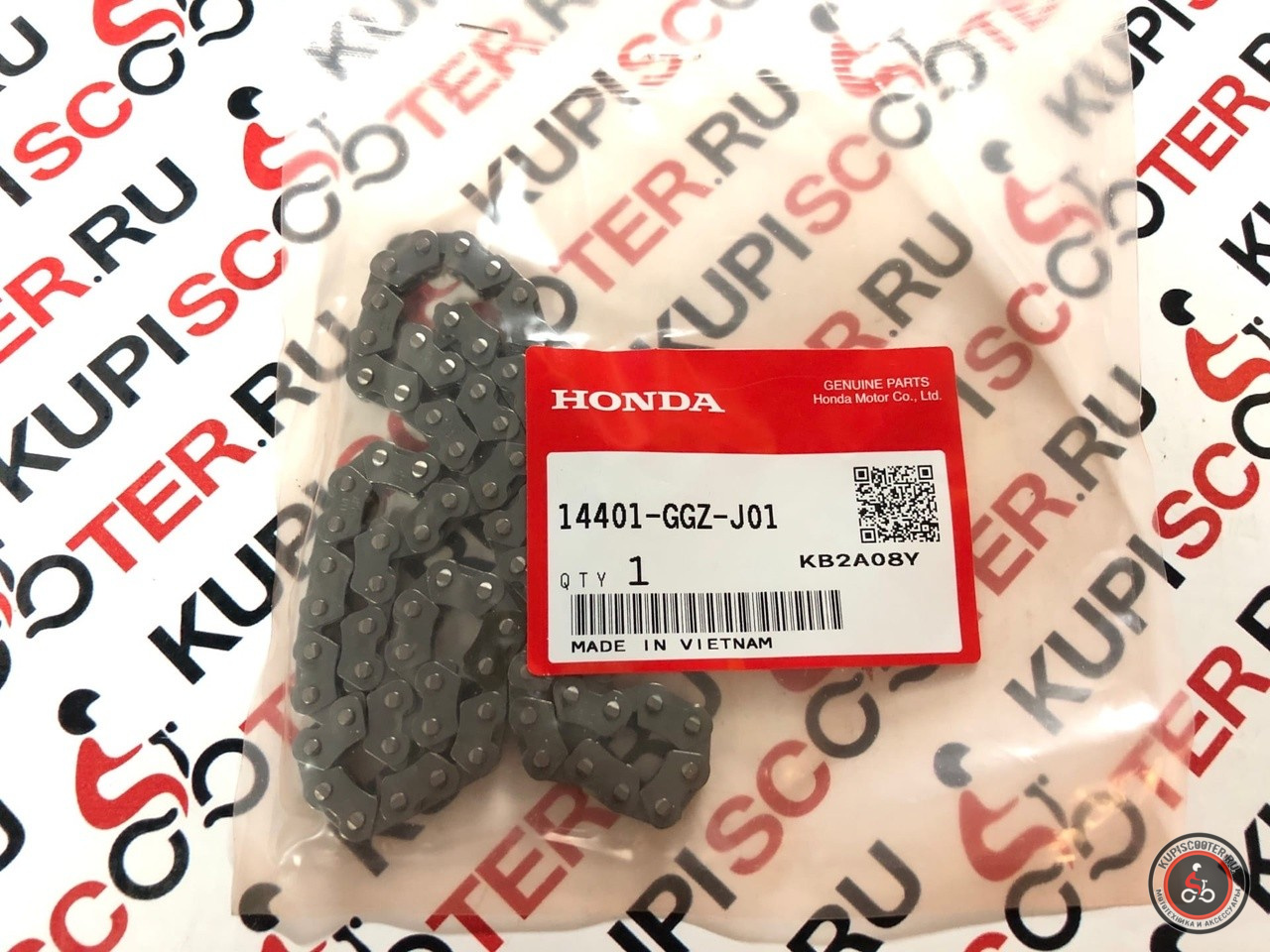 Цепь ГРМ Honda Dunk AF74 / AF78, Benly AA05, Tact AF75 / AF79, Giorno AF77 (14401-GGZ-J01) оригинал