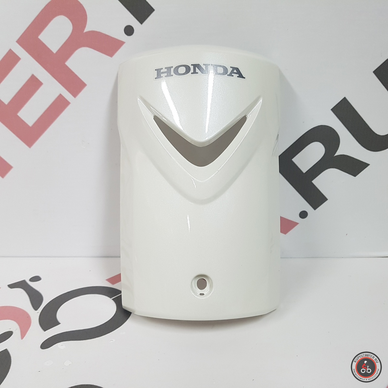 Передний обтекатель БЕЛЫЙ Honda Super Cub 50  AA04, Super Cub 110 JA10  (64301-KZV-T00) Оригинал