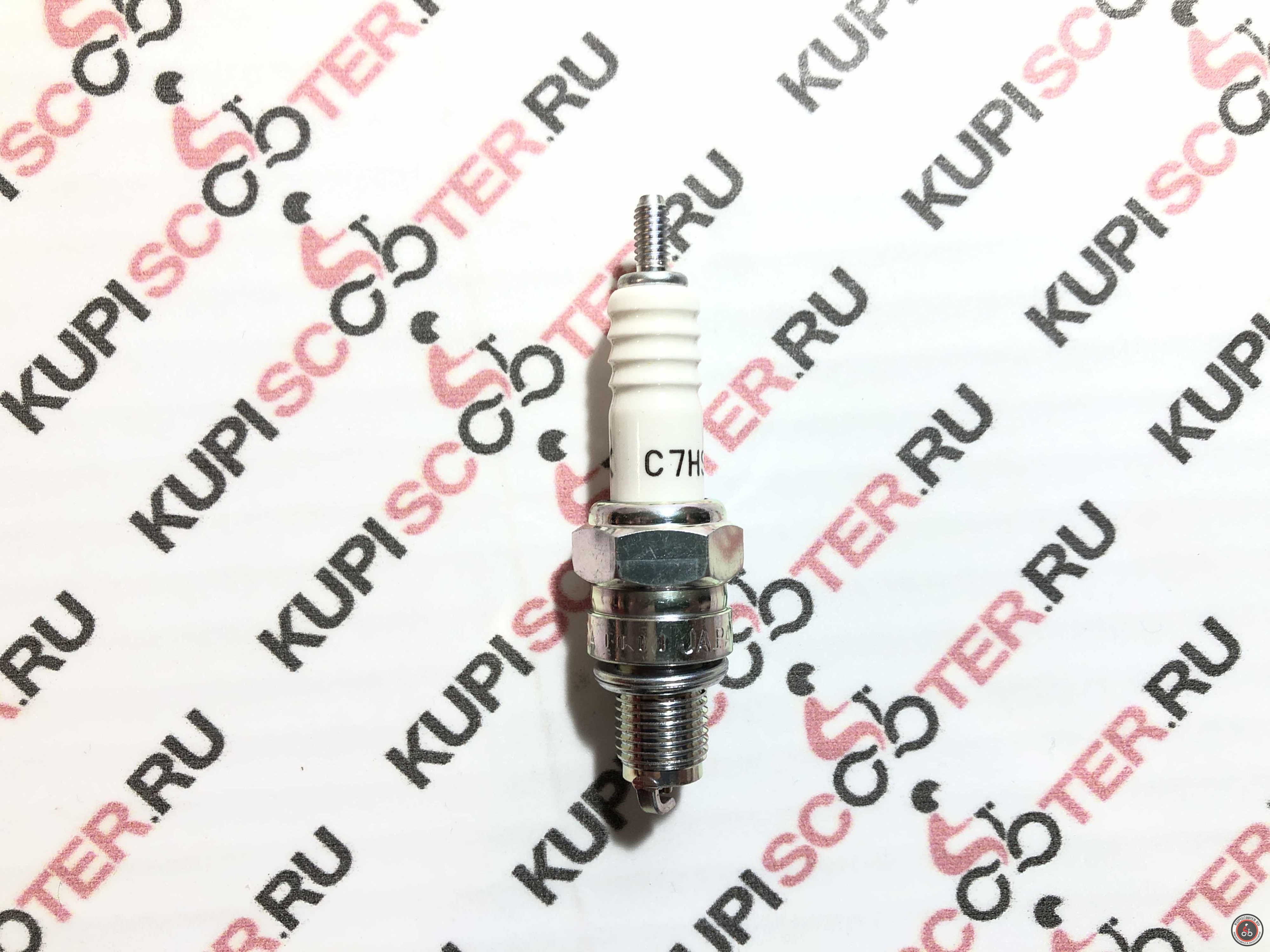 Свеча зажигания NGK 4629 C7HSA