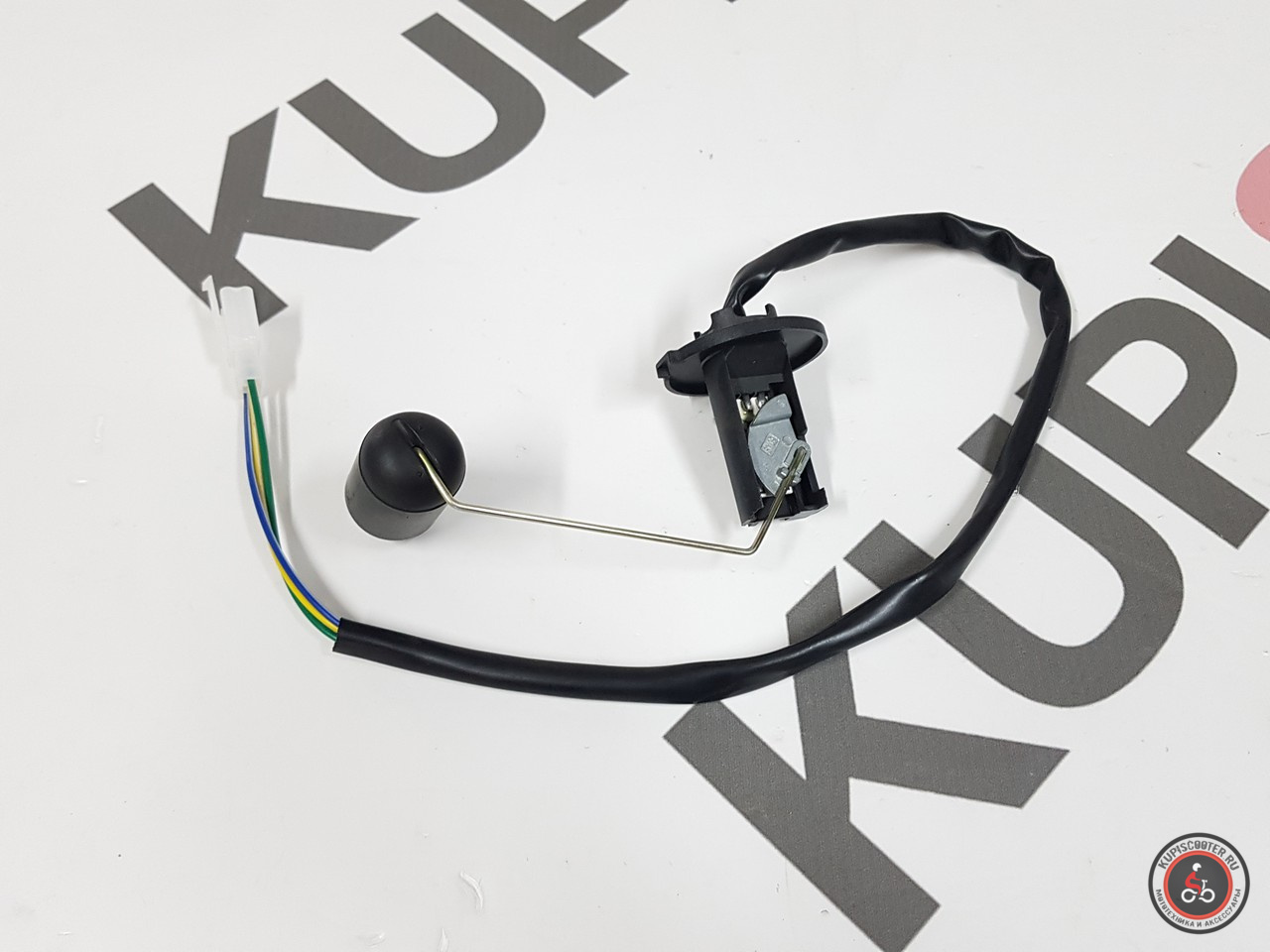 Указатель / датчик уровня топлива (поплавок) Vento Smart-3