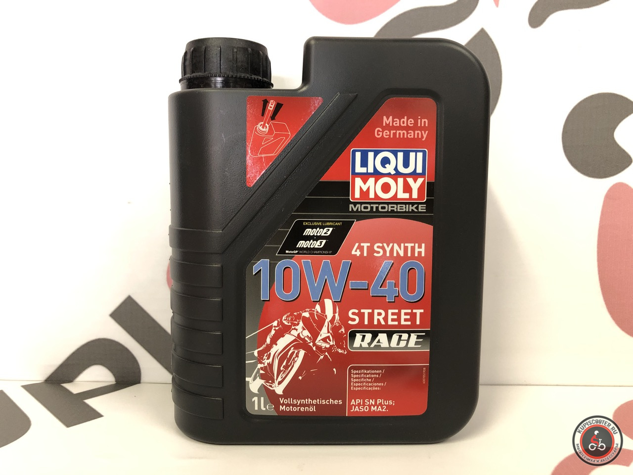 Синтетическое моторное масло для 4-тактных мотоциклов LIQUI MOLY Motorbike 4T Synth Street Race 10W-40 (1 л.)