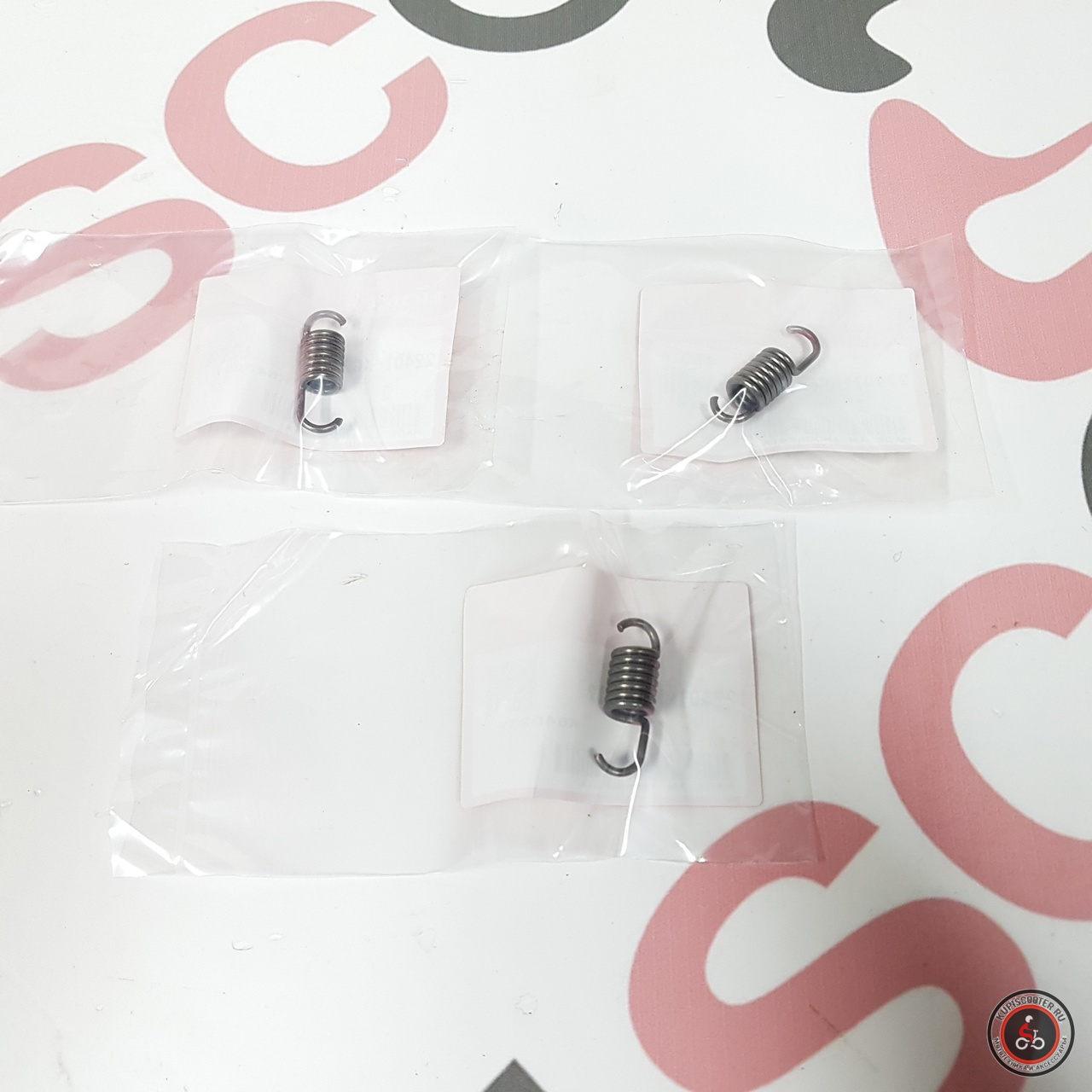Пружина колодок сцепления (3шт.) Honda Benly 110 JA09 (22401-KGF-912) оригинал