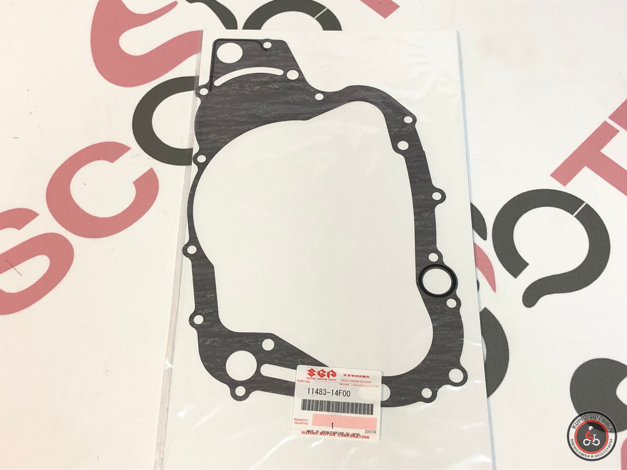 Прокладка крышки генератора Suzuki Skywave 250 / 400 CJ41A-43A / CK41A-43A (11483-14F00) оригинал