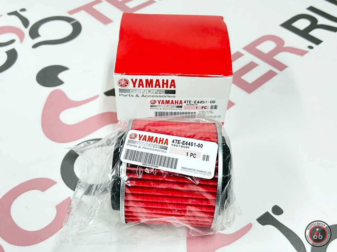 Фильтр воздушный Yamaha Cygnus, Vino, Majesty 125 (4TE-E4451-00) оригинал