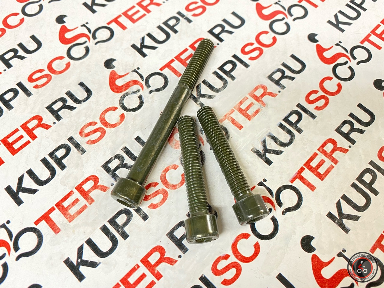 Болты крепления багажника (3 шт.) Regulmoto DIGITA, EAGLE (М8х80-1 шт. М8х45-2шт.)