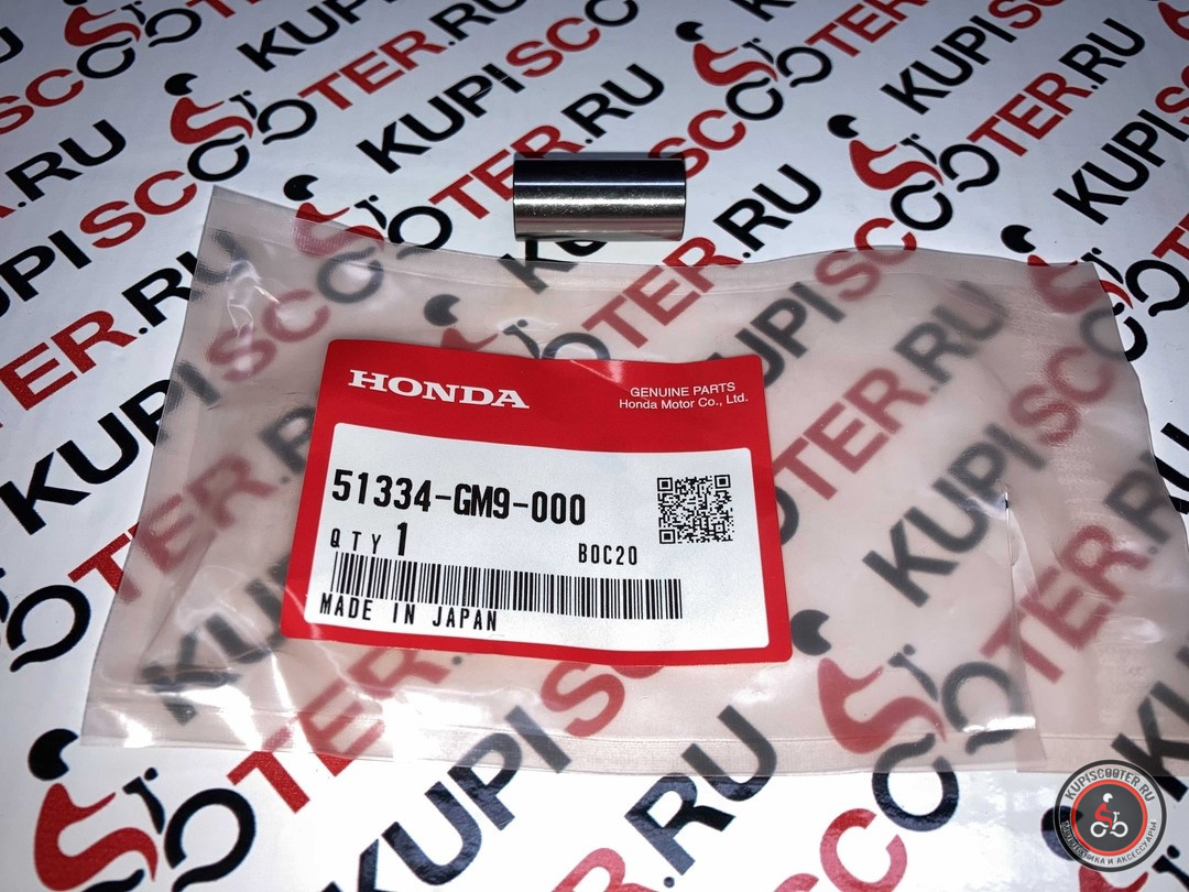 Втулка нижнего рычага Honda Gyro Canopy TA02 / TA03  2T / 4T (51334-GM9-000) оригинал