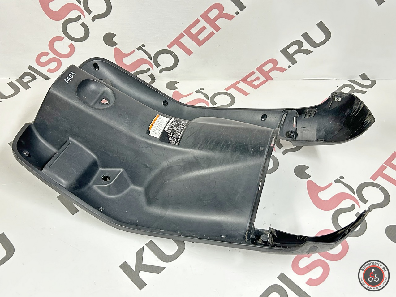 Парус / внутренняя часть переднего обтекателя Honda Benly AA03 (81131-GGM-900) Б/У