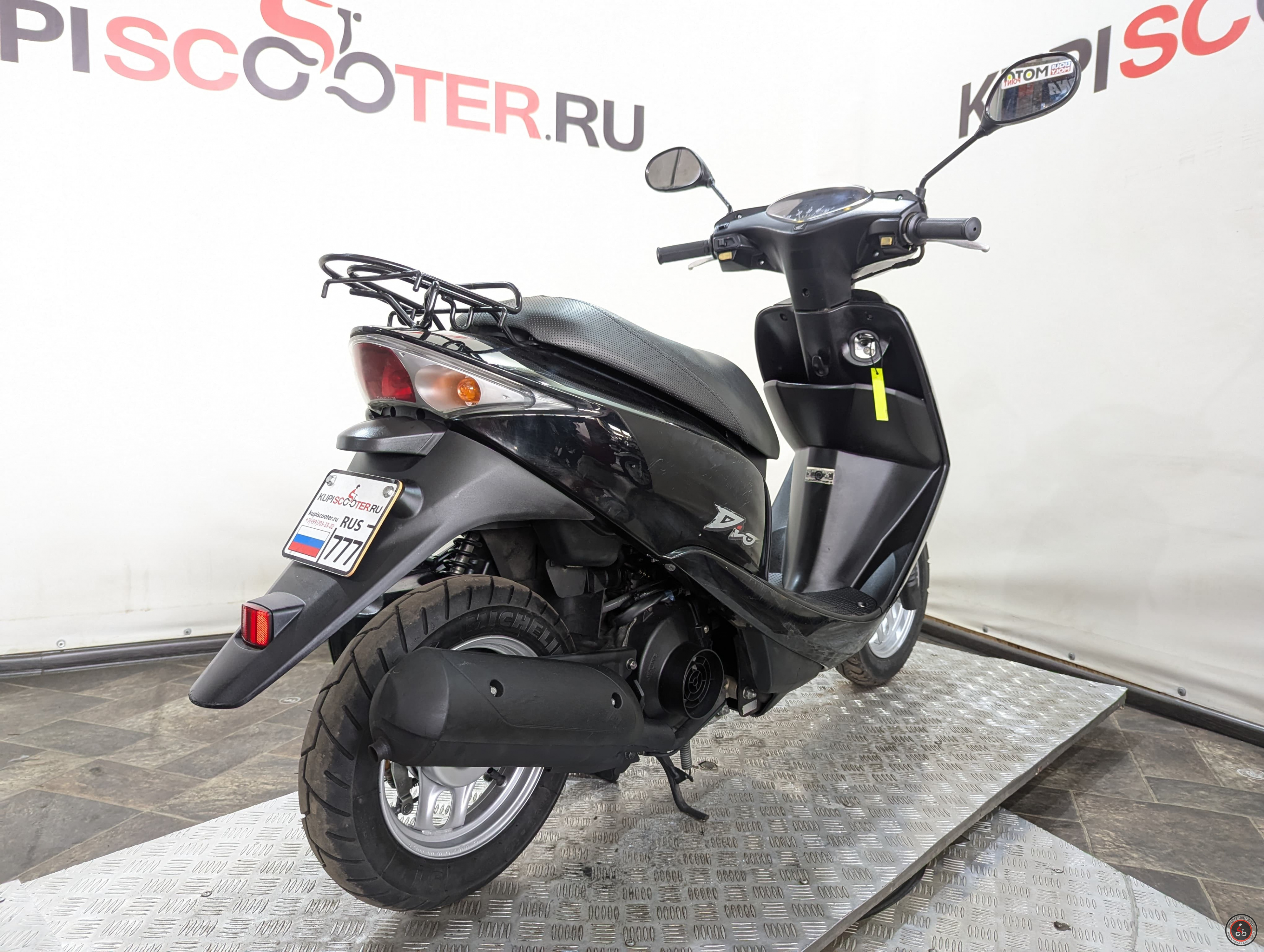 Скутер Honda Dio AF62 2005г. - Пробег: 340 км
