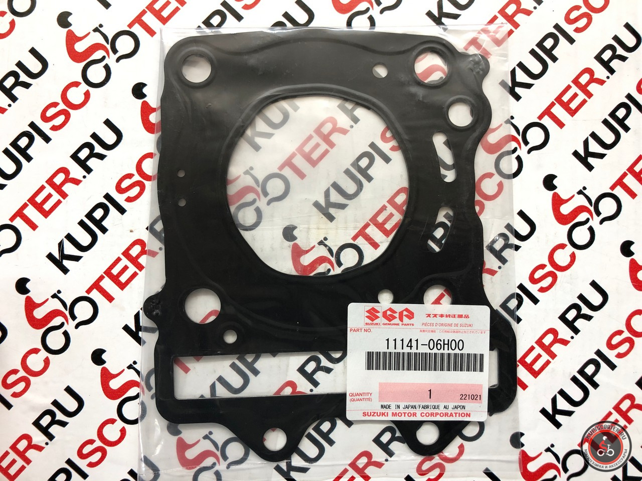 Прокладка ГБЦ Suzuki Skywave 250 CJ44-45-46A (11141-06H00) оригинал