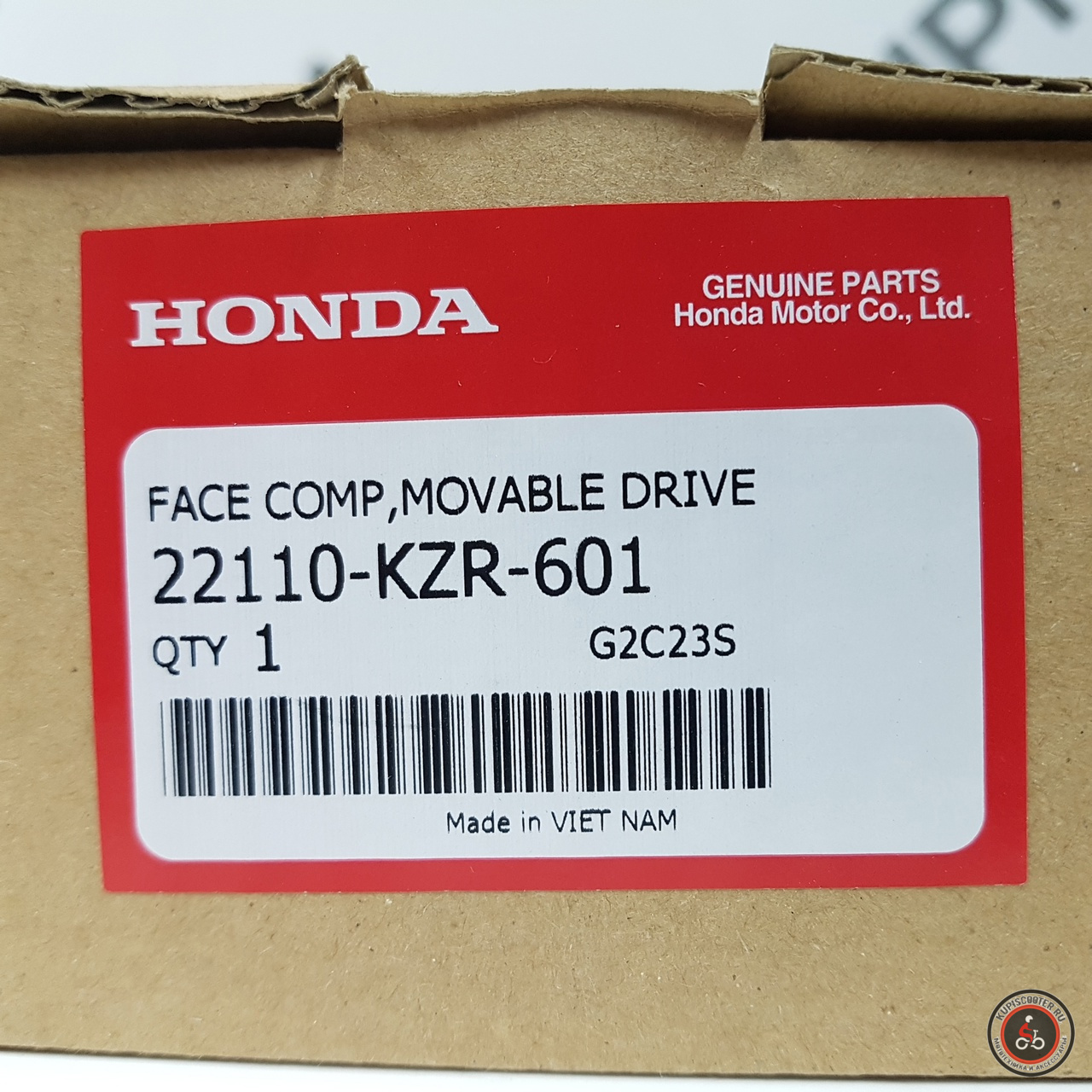 Вариатор передний Honda PCX 125 JF28, SH Mode JF51 (22110-KZR-601