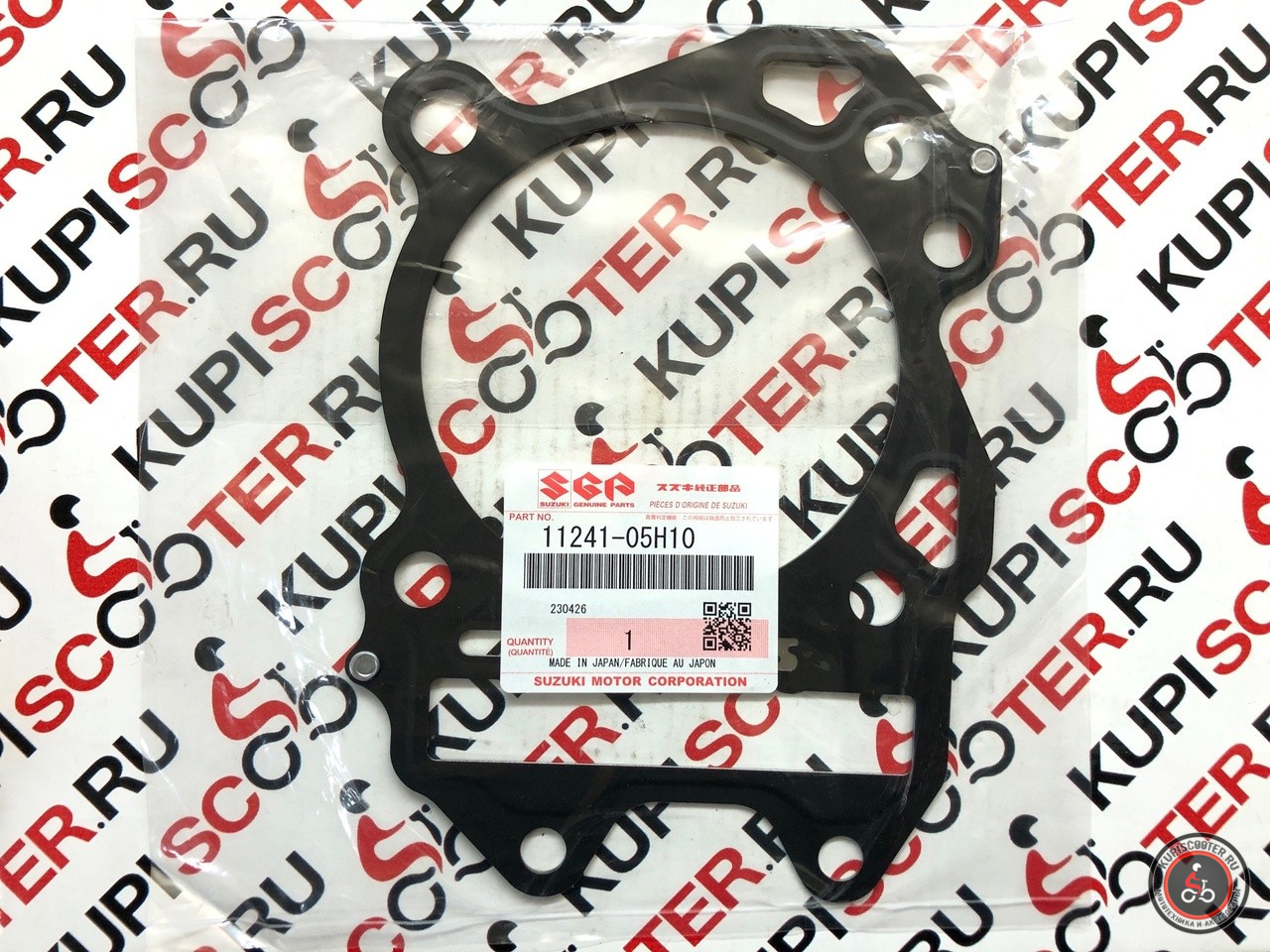 Прокладка цилиндра Suzuki SkyWave 250 / 400 CJ44-45-46A / CK44-45-46A (11241-05H00, 11241-05H10) оригинал