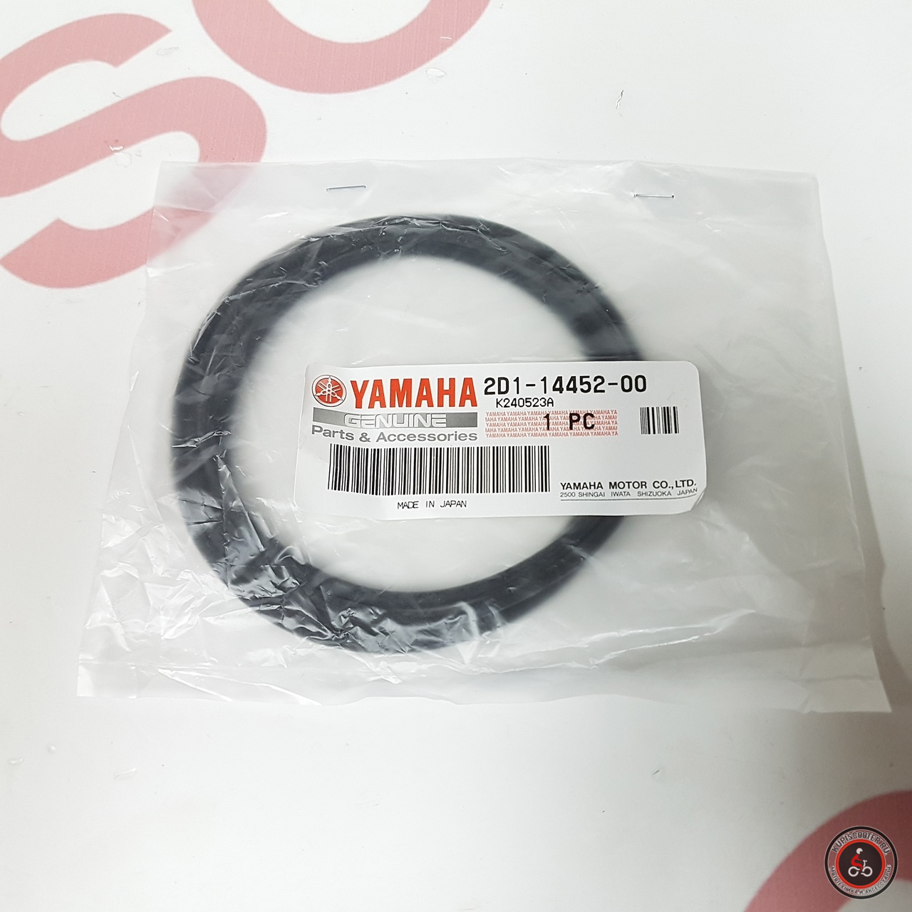 Уплотнение Yamaha FZ1 Fazer, FZ8 (2D1-14452-00) оригинал