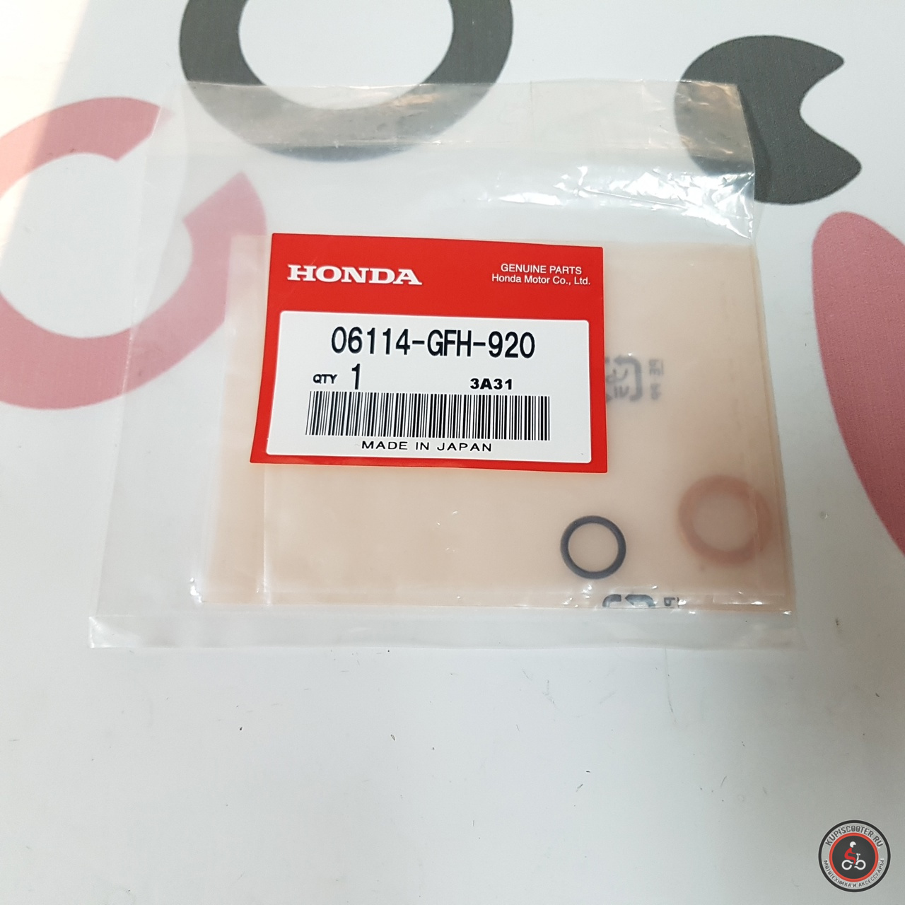 Комплект уплотнительных колец Honda Dio AF62 (06114-GFH-920) Япония