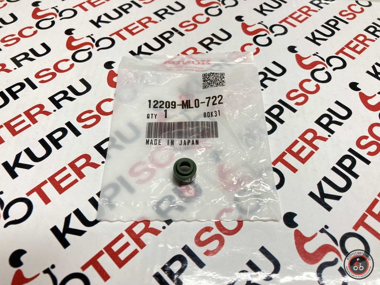 Маслосъемный колпачок Honda AF54 / AF56 / Benly AA05 (12209-MLO-722) Япония
