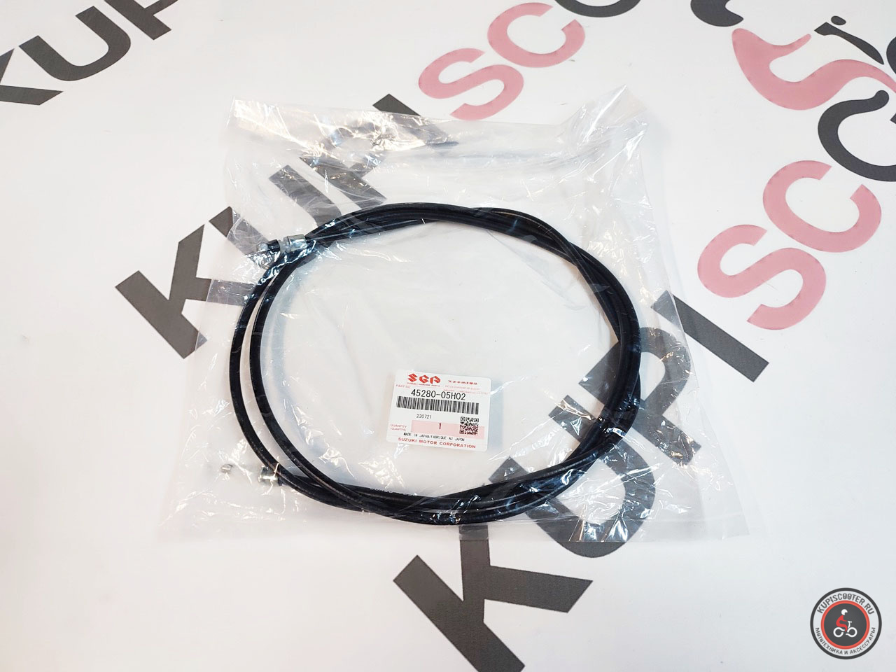 Трос замка сидения Suzuki SkyWave 400 CK44A, CK45A, SkyWave 250 CJ44A, CJ45A, CJ46A (45280-05H02) Япония