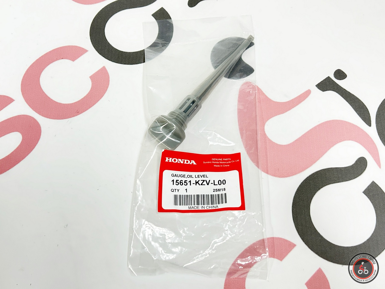 Щуп масляный Honda Super Cub AA09 (15651-KZV-L00) оригинал