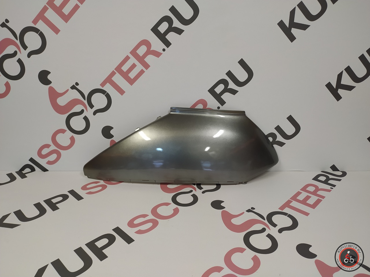 Обтекатель боковой правый Honda Lead 50/100 AF48/JF06 (Серебристый) TW