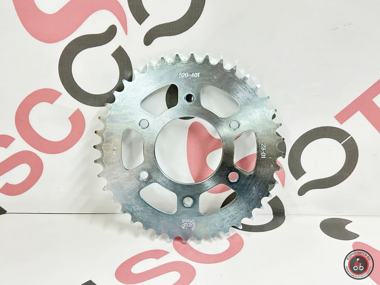 激レアエンデ菅 Звезда ведомая 520-40Т Senke / Regulmoto Alien Monster, Thor