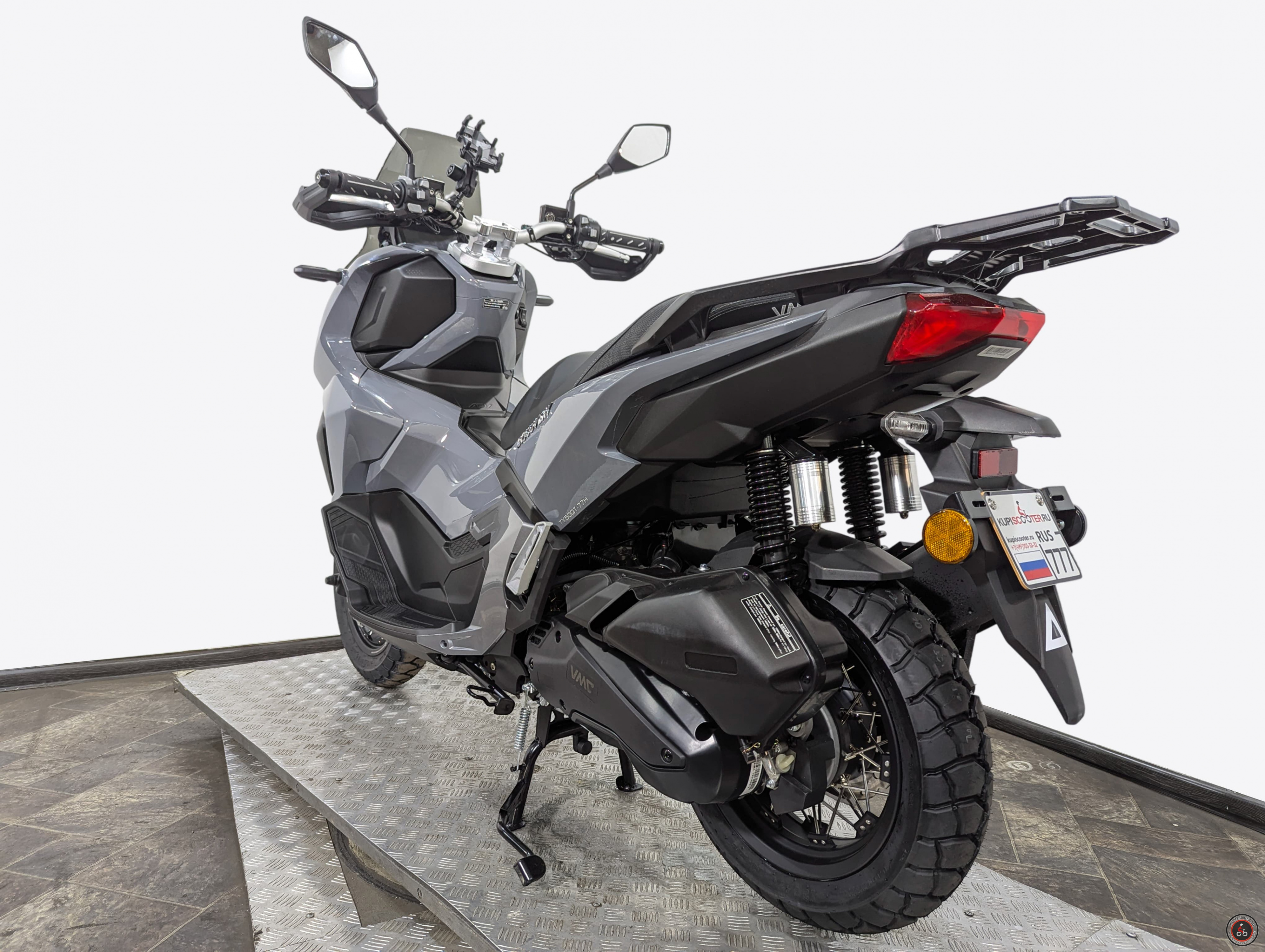 Скутер VMC DISCOVERY (49/170cc) Серый глянцевый - Емкость топливного бака: 11 л