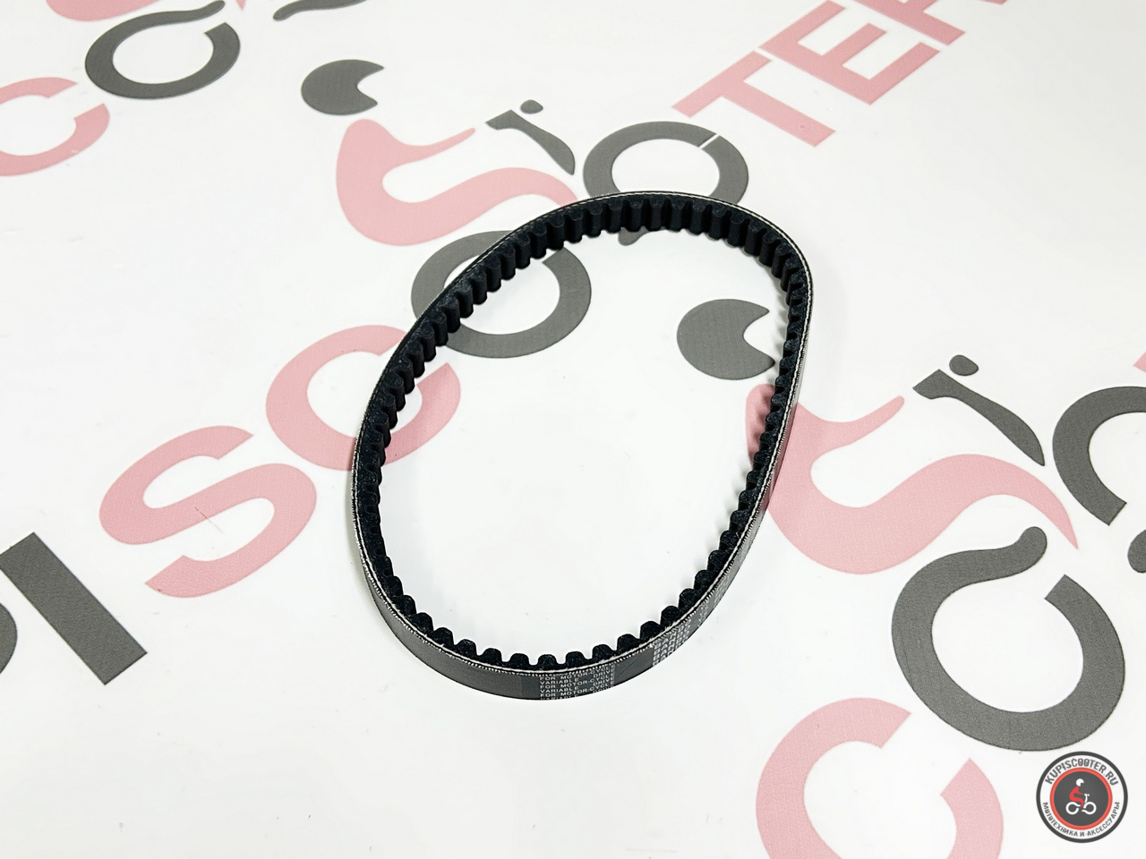 Ремень вариатора Bando 18х669 мм. 139QMB, Zongshen (колесная база 10")