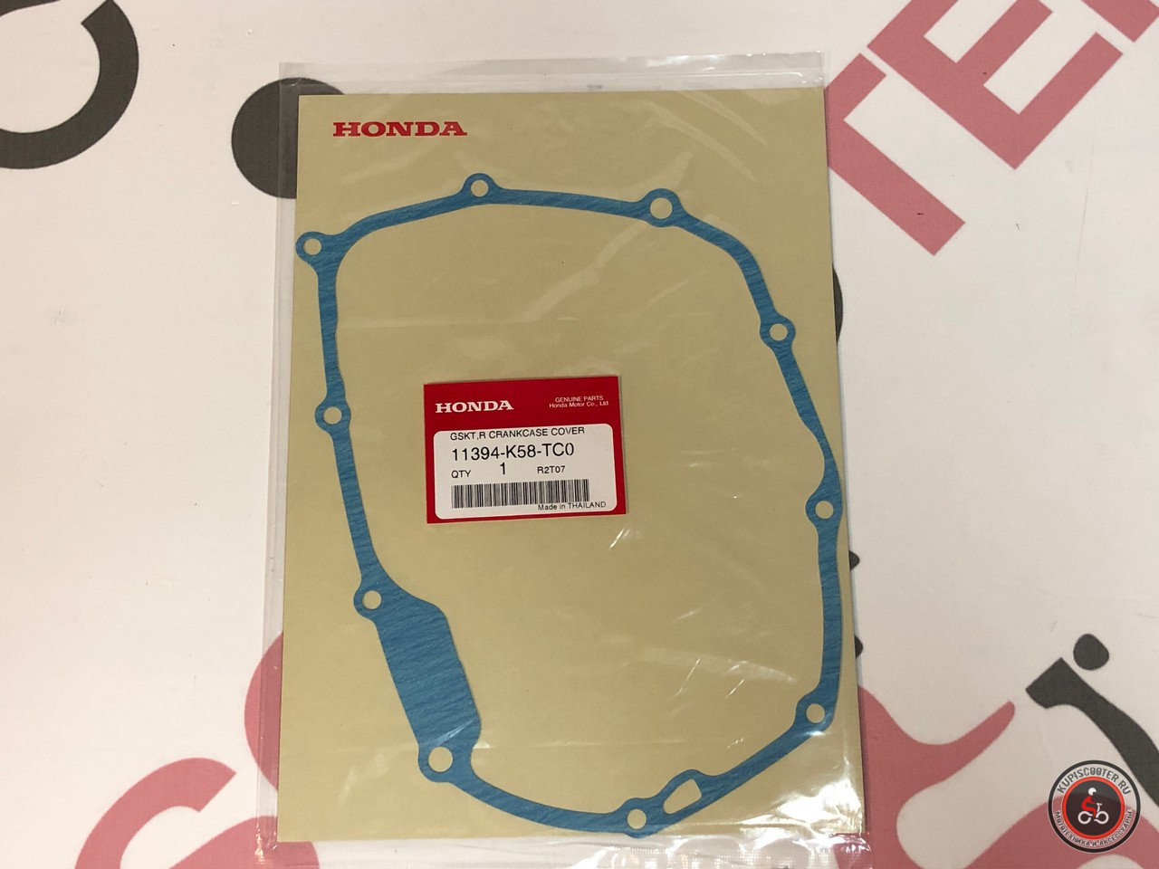 Прокладка крышки сцепления Honda Super Cub AA04 (11394-KWB-920; 11394-K58-TC0) оригинал