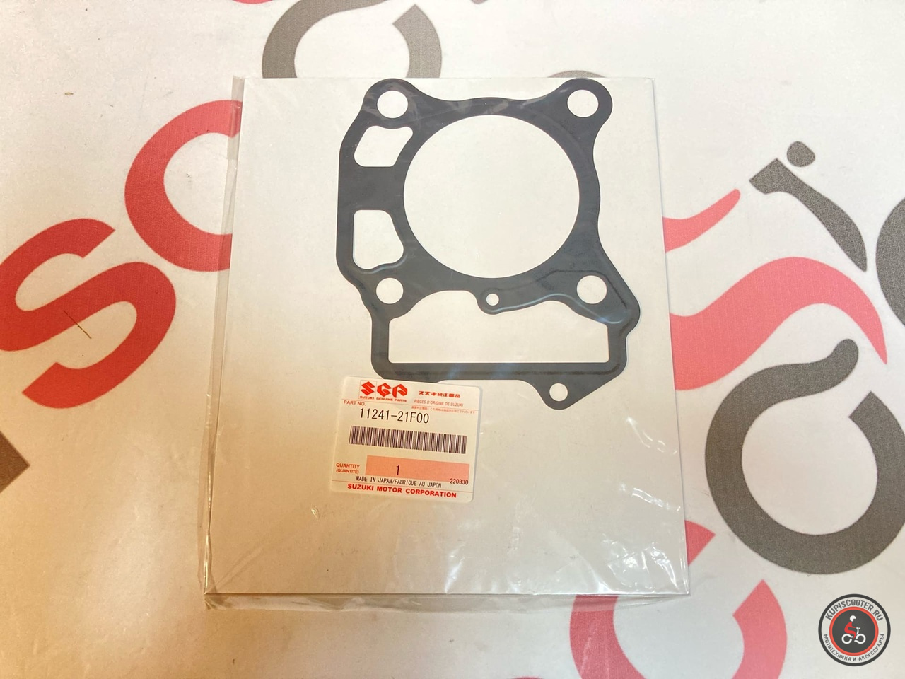 Прокладка цилиндра  Suzuki Avenis 150, Burgman 150 (11241-21F00) Оригинал