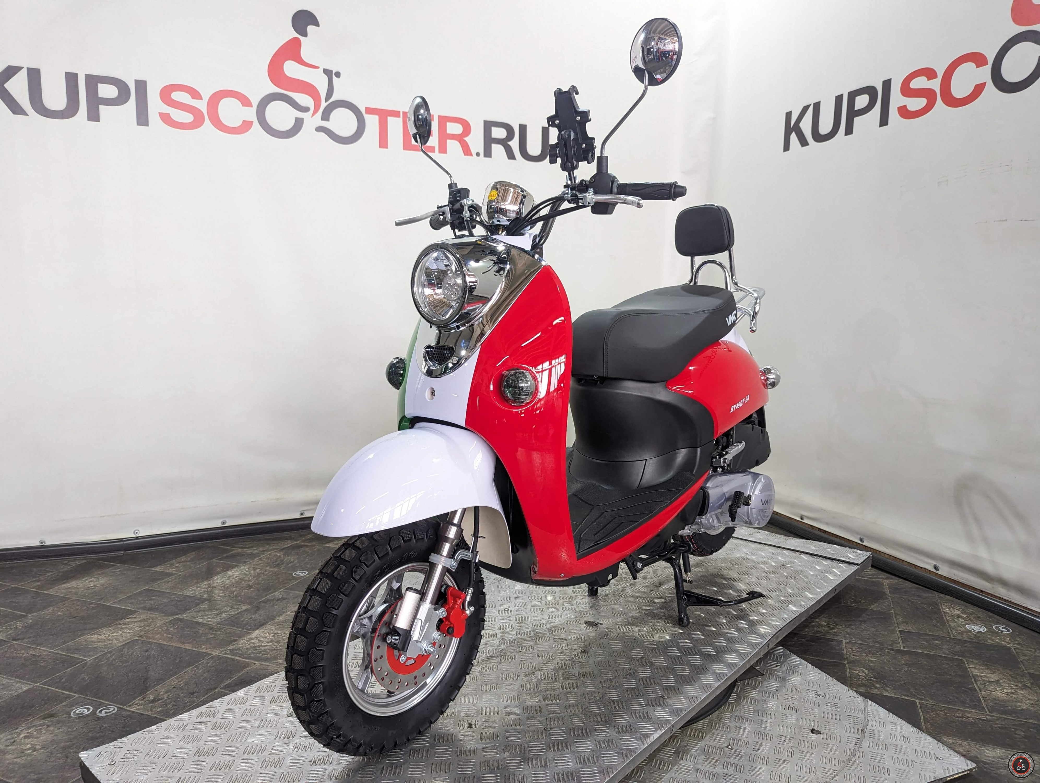 Скутер VMC (Vento) Retro (49/150cc) Италия (БЕЗ КОФРА)