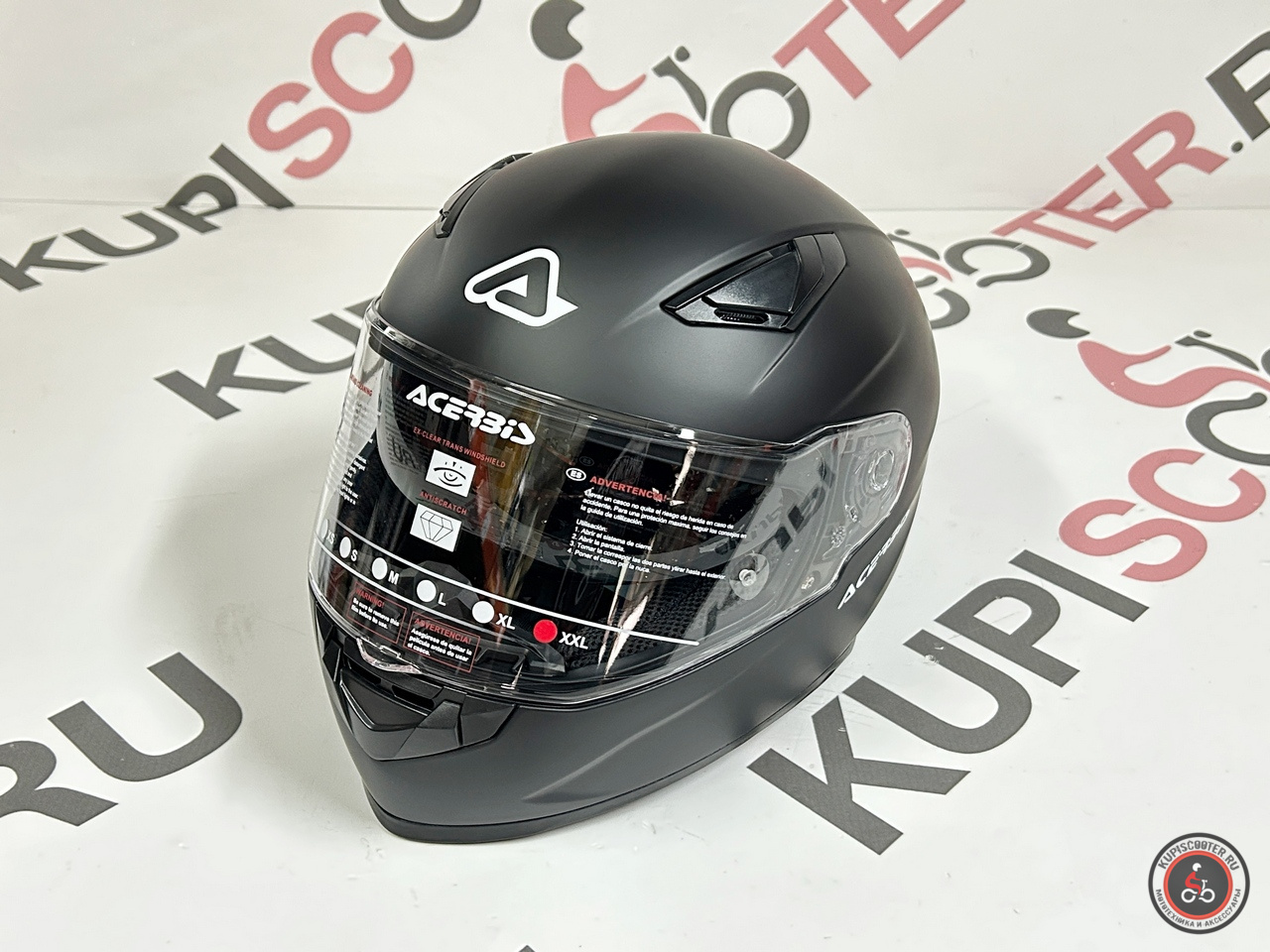 Шлем интеграл с очками Acerbis FULL FACE X-STREET Black 2 (черный матовый) L