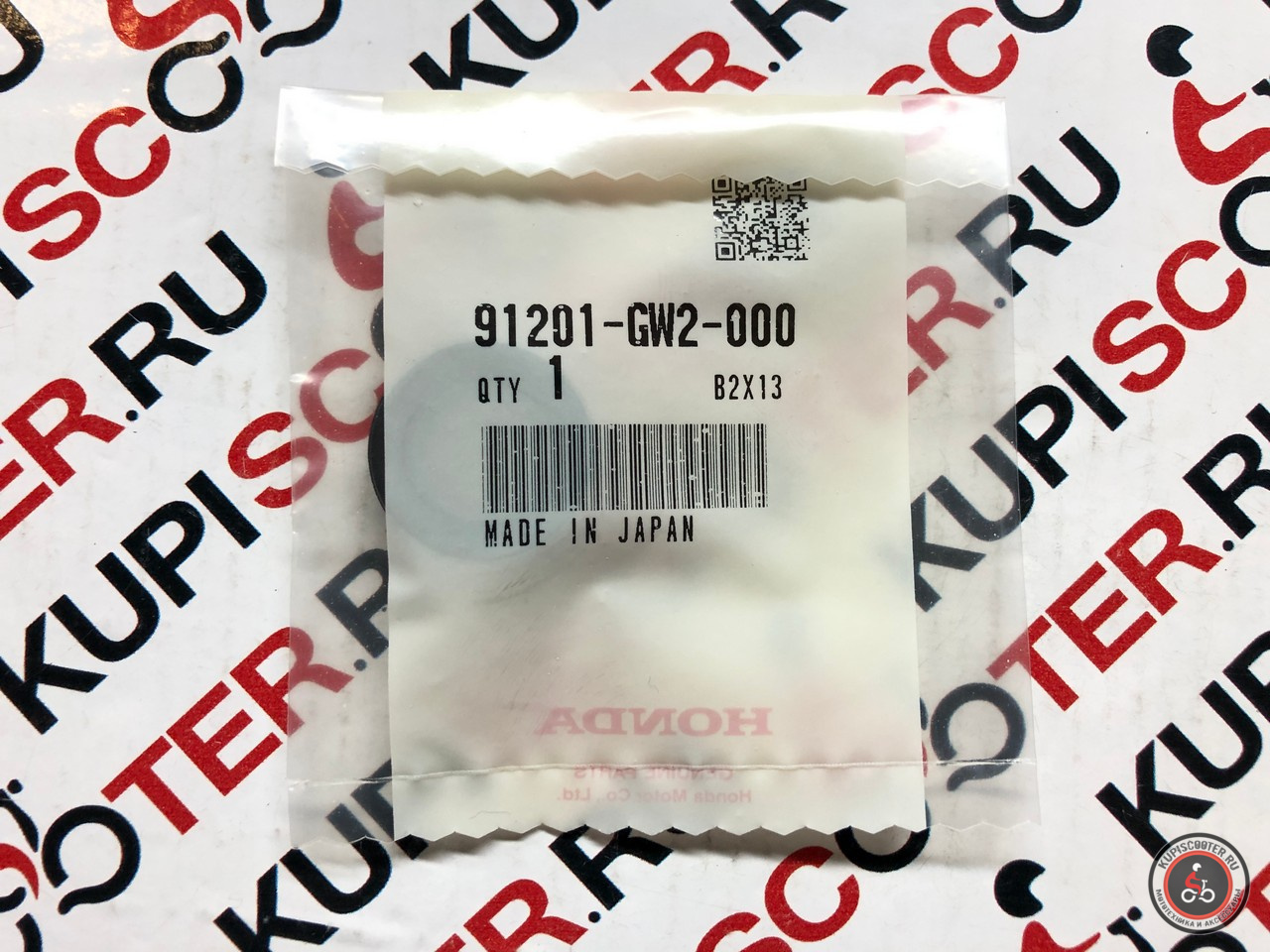 Сальник коленвала 15х25,5х7 мм. Honda Lead 50 / 90  AF20 / HF05, Gyro Canopy TA02, Gyro X TD01, Gyro Up TA01 (91201-GW2-000) оригинал