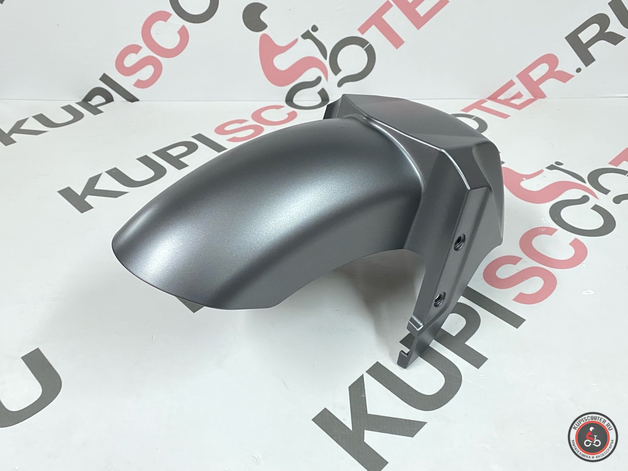 Крыло переднее Longjia / Regulmoto XDV 300 (серый матовый)