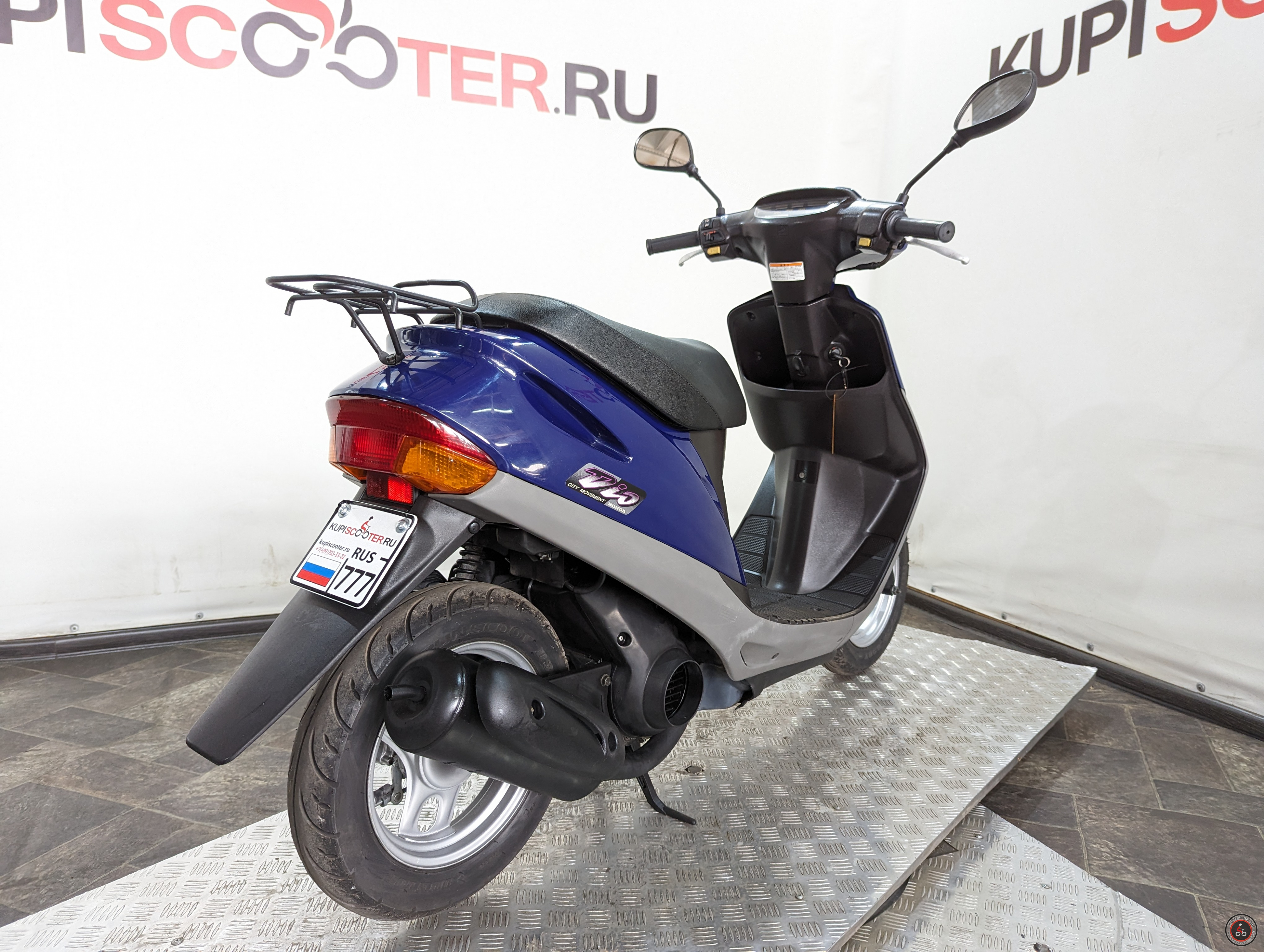 Скутер Honda Dio AF27 - Пробег: 3100 км