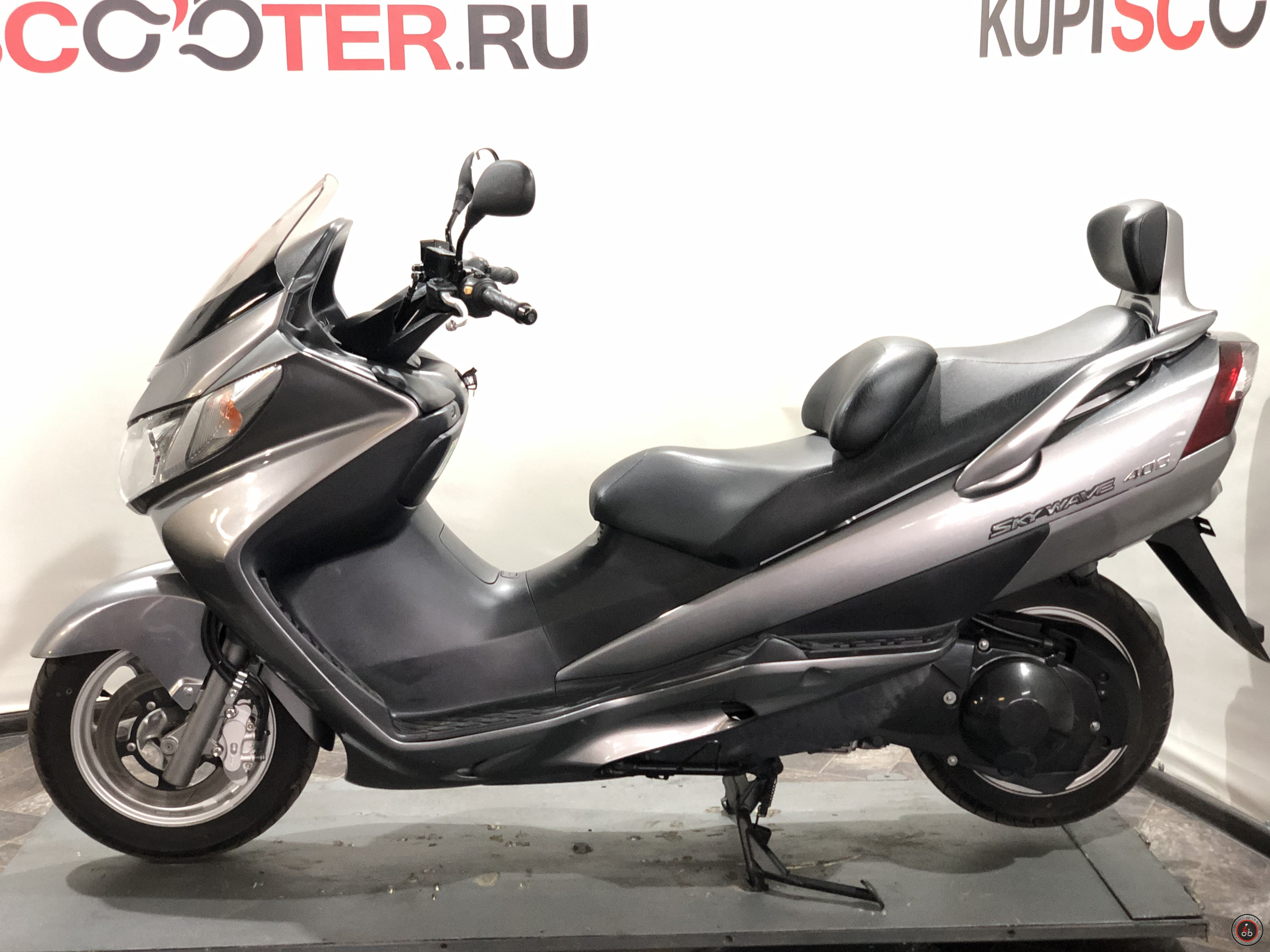 Скутер Suzuki Skywave 400 CK43A - Количество цилиндров: 1
